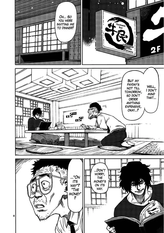 Kengan Ashura Chapter 8 image 04_optimized